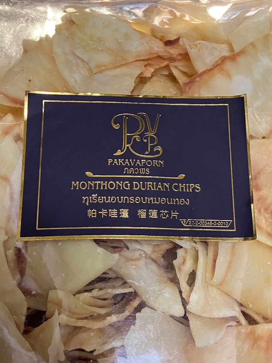 ドリアンチップス　PAKAVAPORN　MONTHONG　DURIAN　CHIPS　200g