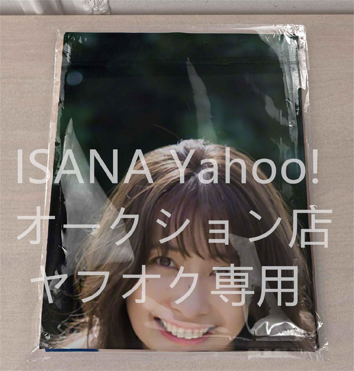 1 иен старт / Yamazaki подлинный реальный /160cm×50cm/2way tricot / Dakimakura покрытие 