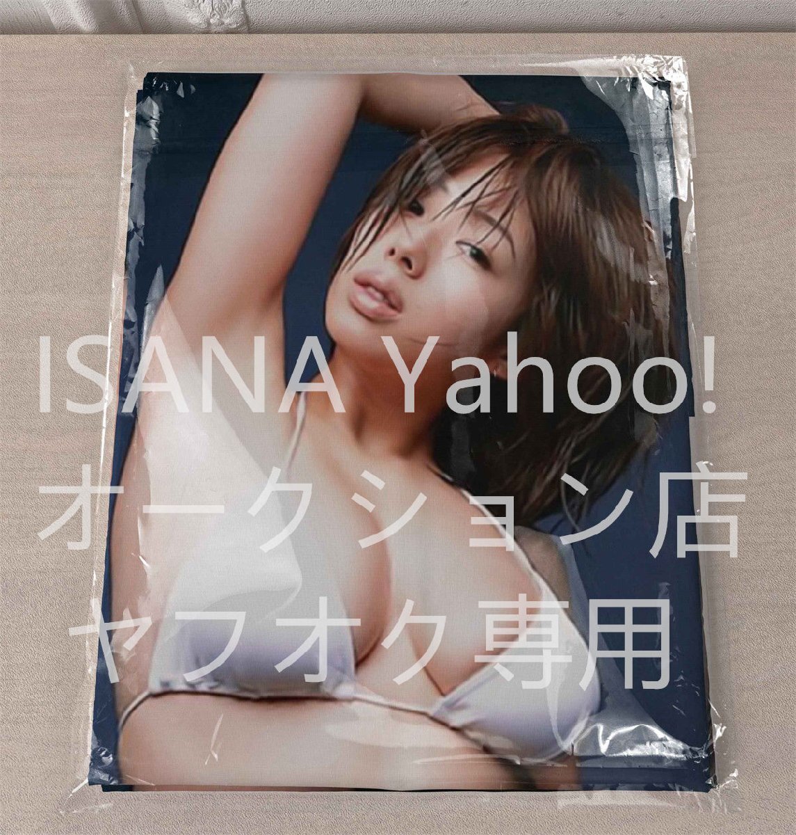 1 иен старт / Inoue Waka /90cm×45cm/2way tricot / Dakimakura покрытие 