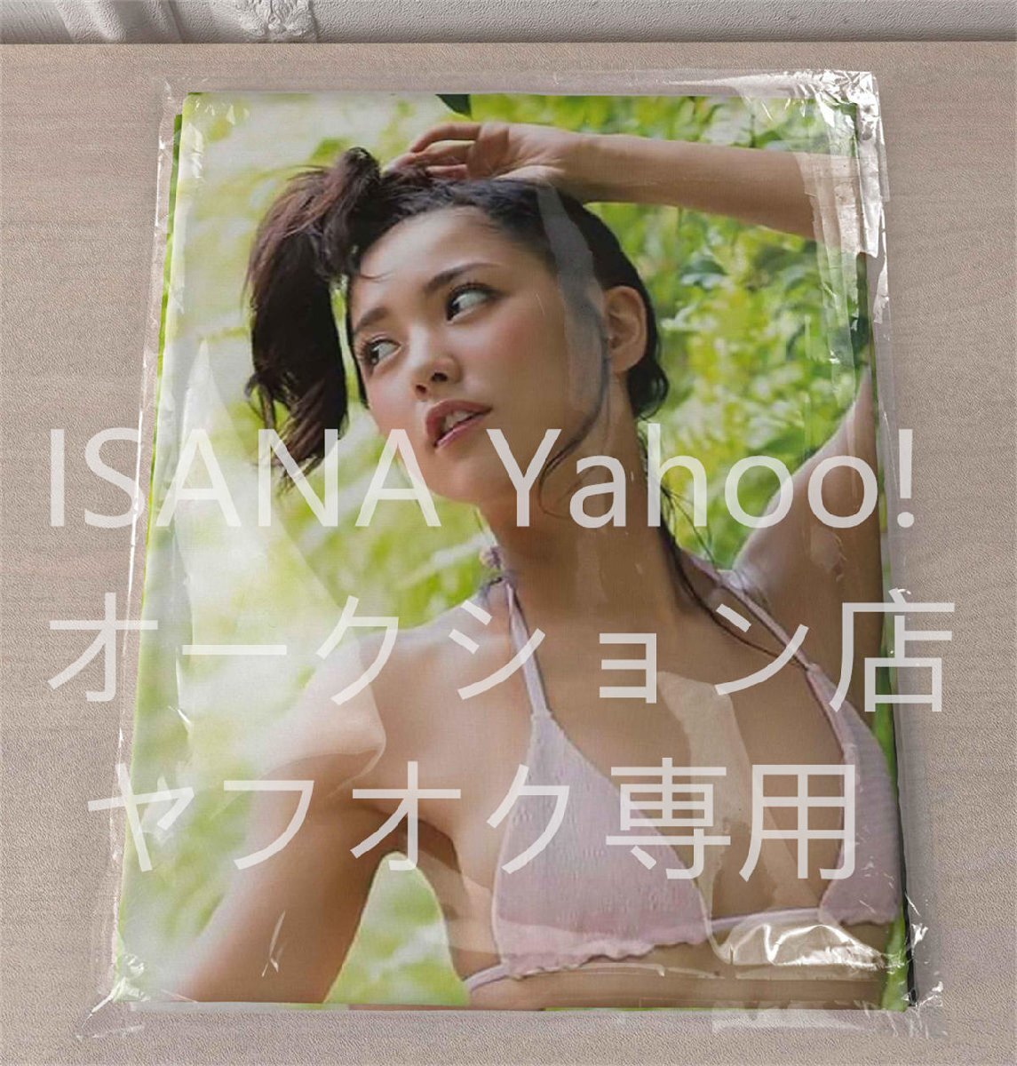 1 иен старт / Ishikawa .fa/160cm×50cm/2way tricot / Dakimakura покрытие 