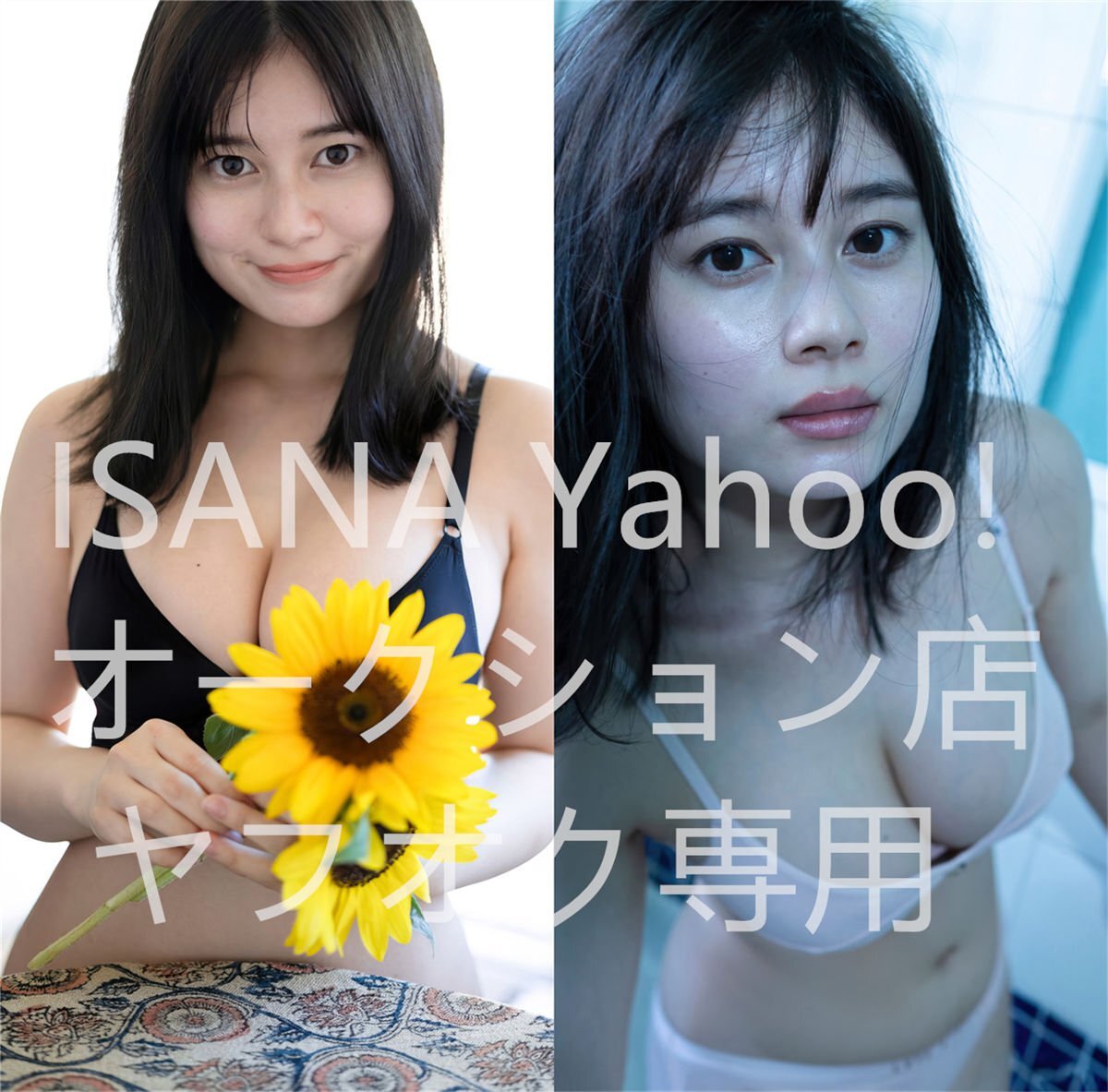 1 jpy start / large . guarantee Sakura ./90cm×45cm/2way tricot / Dakimakura cover 