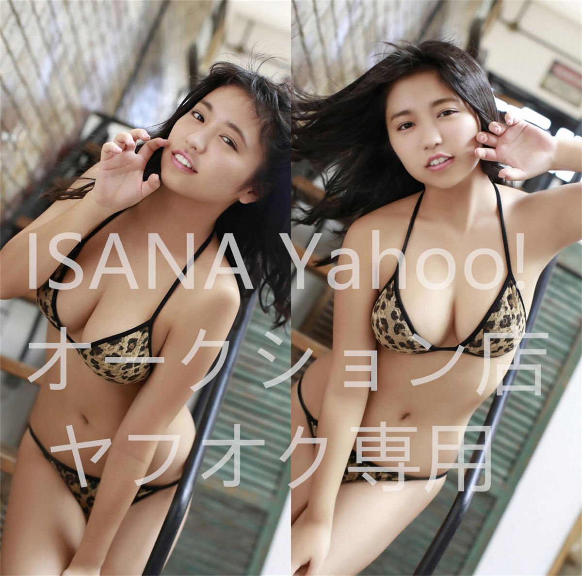 1 jpy start / large . super ./90cm×45cm/2way tricot / Dakimakura cover 