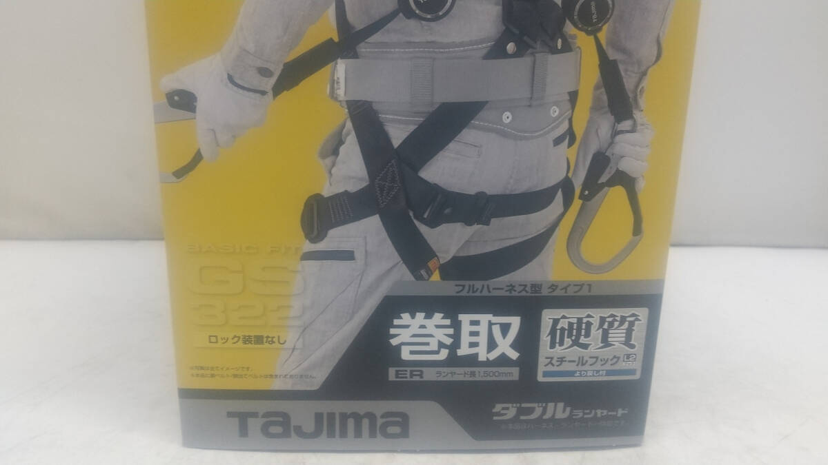【未使用品】Tajima(タジマ) ハーネスGS L 黒 ER150ダブルL2セット A1GSLER-WL2BK　ITRU1G16IS5M_画像6