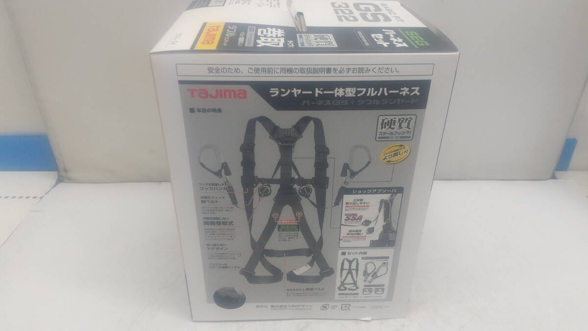 【未使用品】Tajima(タジマ) ハーネスGS L 黒 ER150ダブルL2セット A1GSLER-WL2BK　ITRU1G16IS5M_画像3