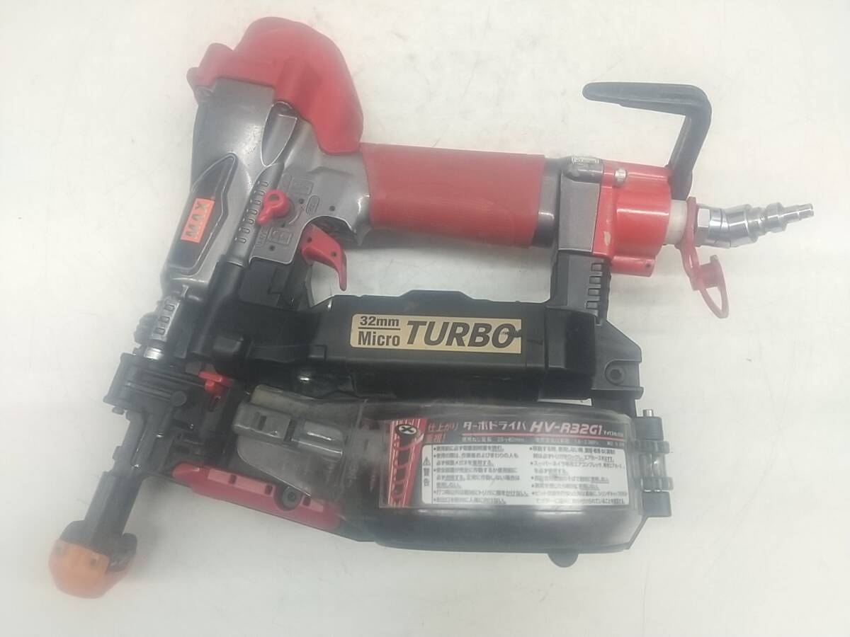 中古品】☆マックス(MAX) 高圧接続ターボドライバ HV-R32G1 中古品】☆マックス(MAX) 高圧接続ターボドライバ HV-R32G1