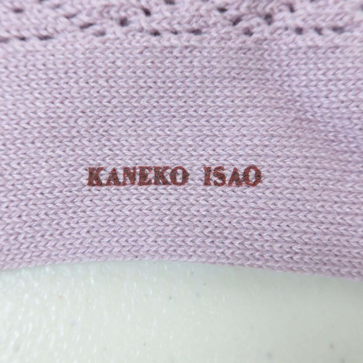 [1 иен старт ][ не использовался товар ] Kaneko Isao * симпатичный ... плетеный &. цветок узор! носки носки лиловый серия letter pack почтовый сервис возможно простой k2618