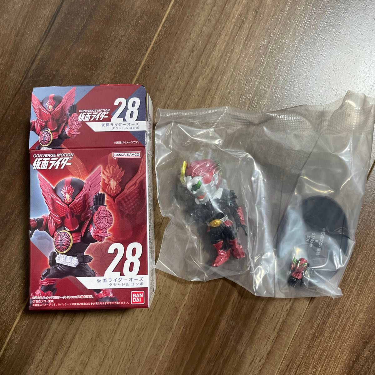 仮面ライダー CONVERGE MOTION 仮面ライダー5 コンバージ モーション アンク シークレット