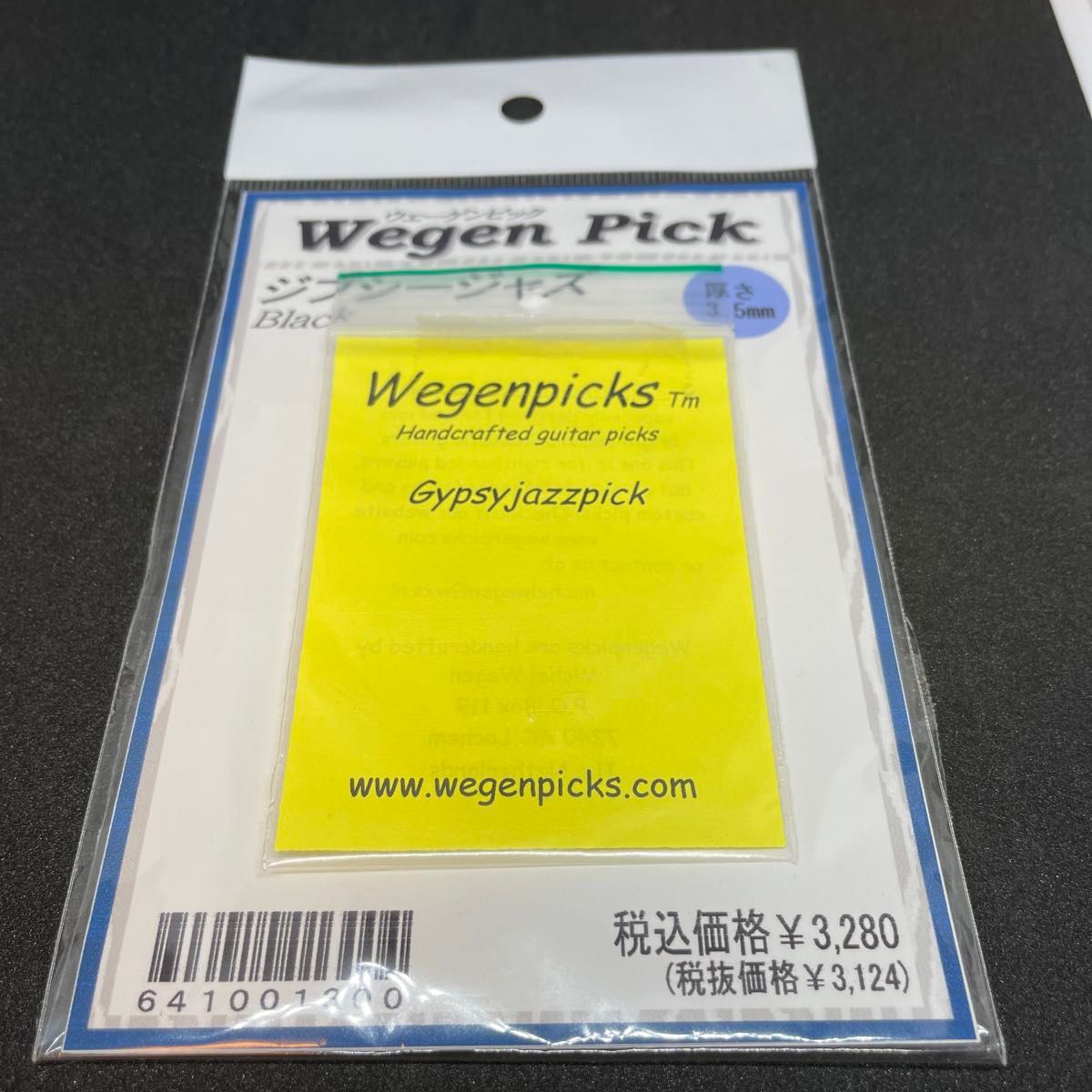 Wegen pick Gypsy jazz ウェーゲン ピック ジプシージャズ オランダ製 カスタムメイドピック ギターピック