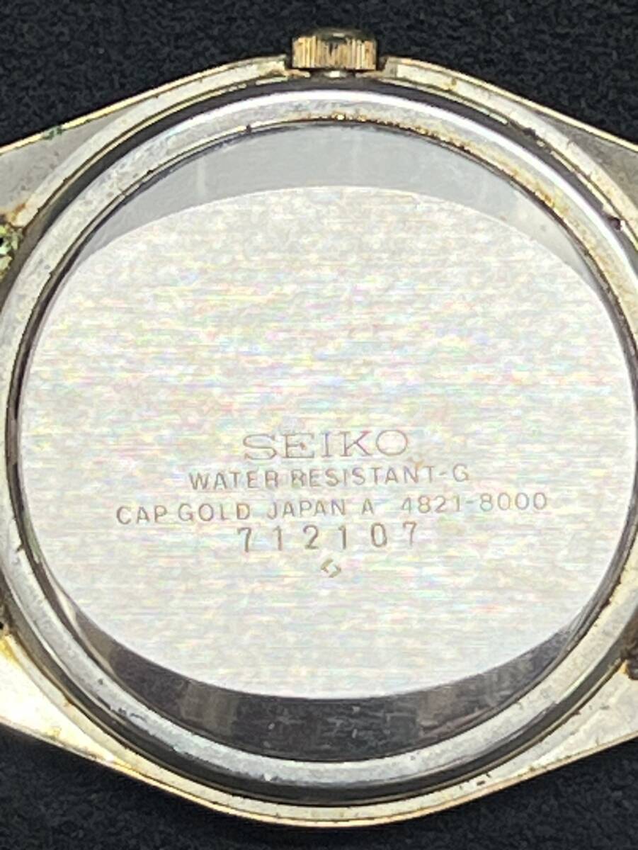 0001-0359 1円出品 時計 腕時計 SEIKO セイコー KING QUARTZ キングクォーツ 4821-8000 クォーツ 不動品 動作未確認_画像6