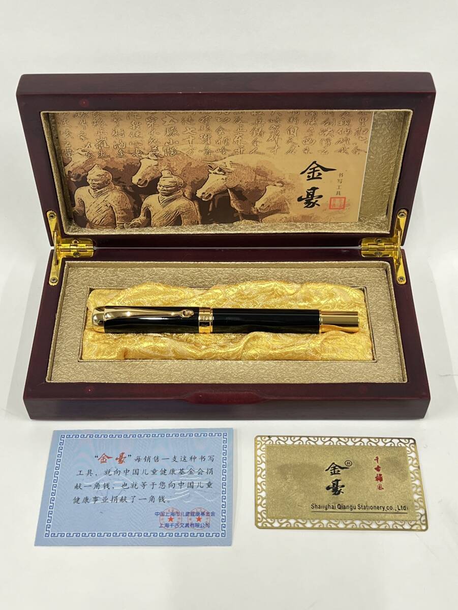 0001-0479 1 jpy exhibition writing implements stationery PLATINUM platinum PILOT Pilot other 21K 18K-WG other ballpen 1 pcs fountain pen 18ps.@. summarize 19ps.