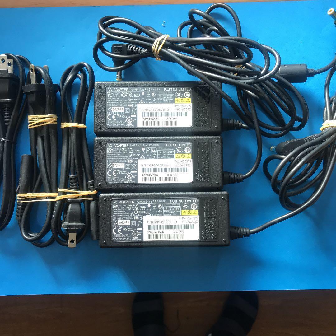  value 3 piece bundle Fujitsu FMV-AC332A (19V 3.42A ) outer diameter 5.5 millimeter inside diameter 2.5 millimeter anonymity delivery postage included 