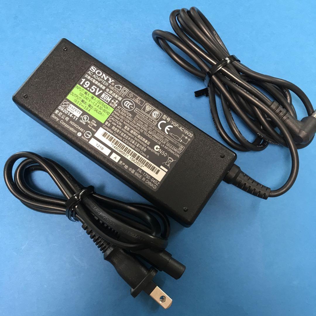 ※　ソニー　 VGP-AC19V33　3.9A 19.5V 7日間保障　匿名配送送料込み_画像1