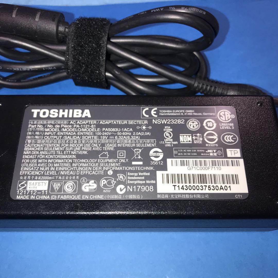  Toshiba PA5083U-1ACA PA-1121-81 19V 6.32A наружный диаметр 5.5 мм внутренний диаметр 2.5 мм 7 дней гарантия анонимность рассылка включая доставку 