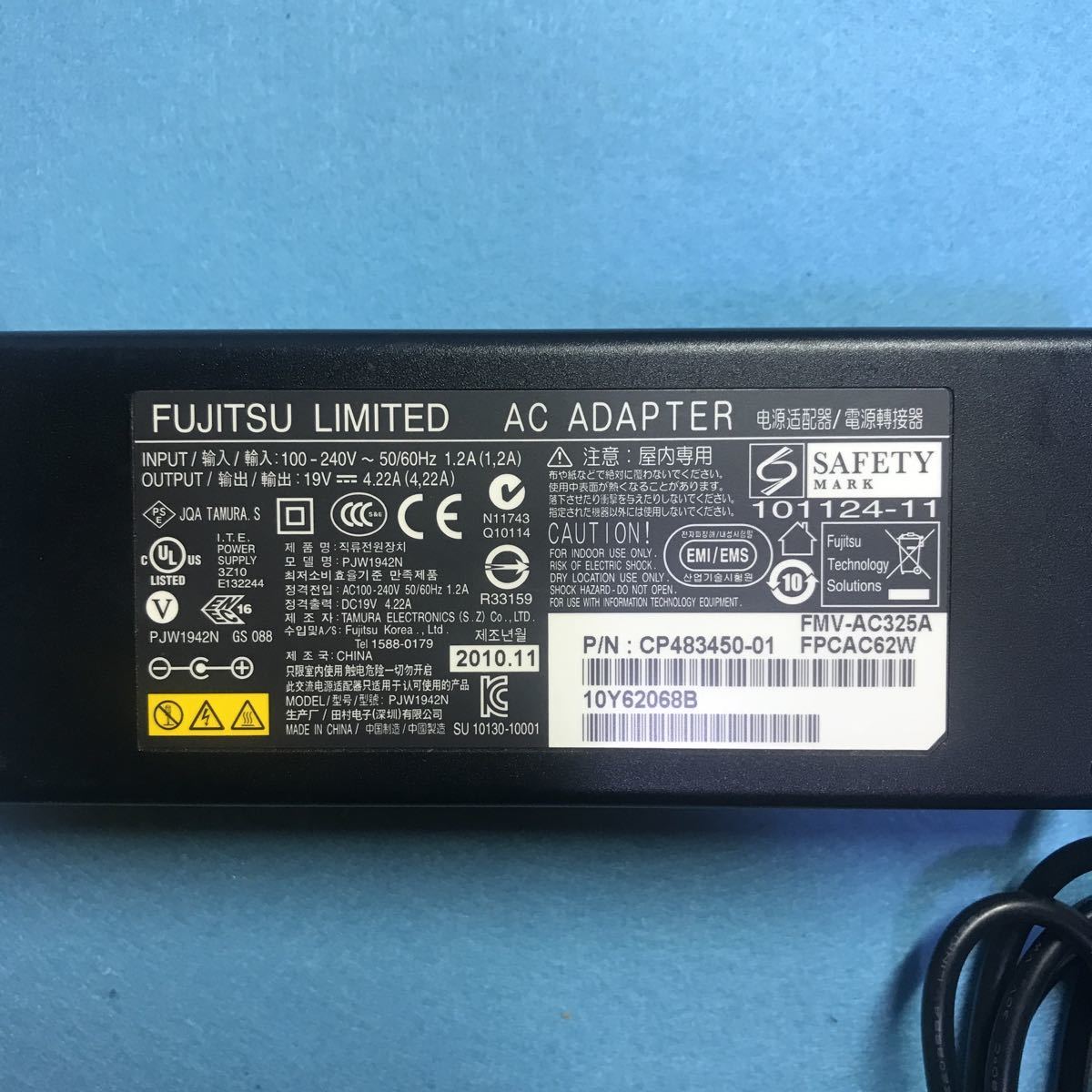  Fujitsu AC adapter FMV-AC325A( vertical width label ..) (19V 4.22A ) 7 days guarantee anonymity delivery postage included 