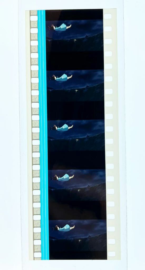 『天空の城ラピュタ (1986) CASTLE IN THE SKY』35mm フィルム 5コマ スタジオジブリ 映画　Film Studio Ghibli シータ パズー 落下 宮﨑駿_画像2