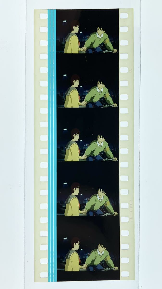 『耳をすませば (1995) WHISPER OF THE HEART』35mm フィルム 5コマ スタジオジブリ 映画 Film 雫 聖司 デート Studio Ghibliの画像2