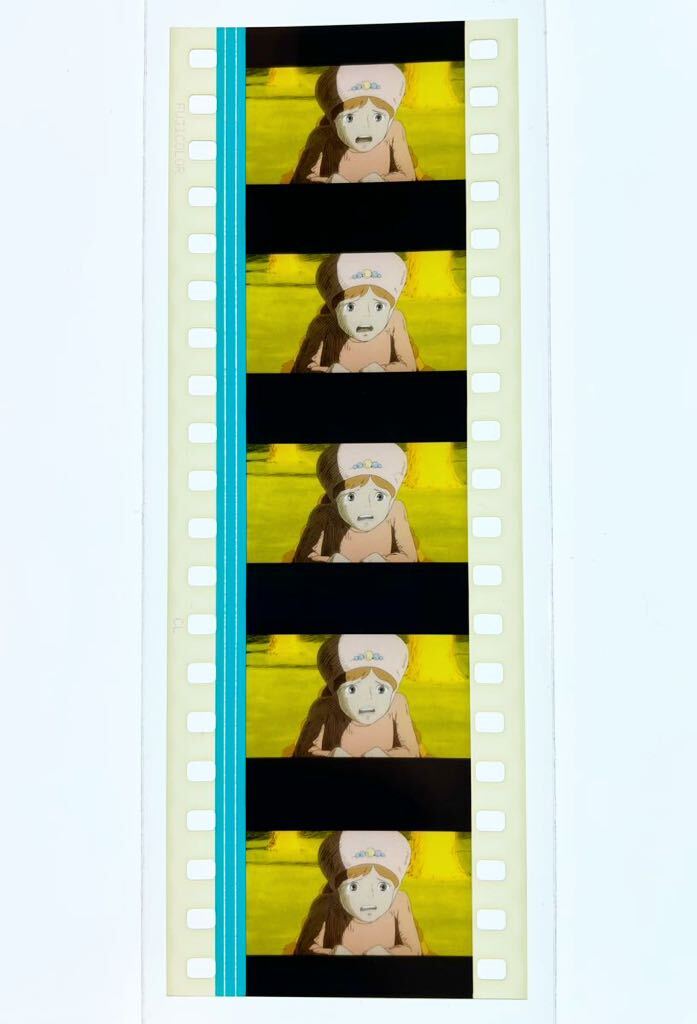 [ Kaze no Tani no Naushika (1984) NAUSICAA OF THE VALLEY OF WIND]35mm плёнка 5 koma Studio Ghibli фильм ребенок. память Studio Ghibli Film