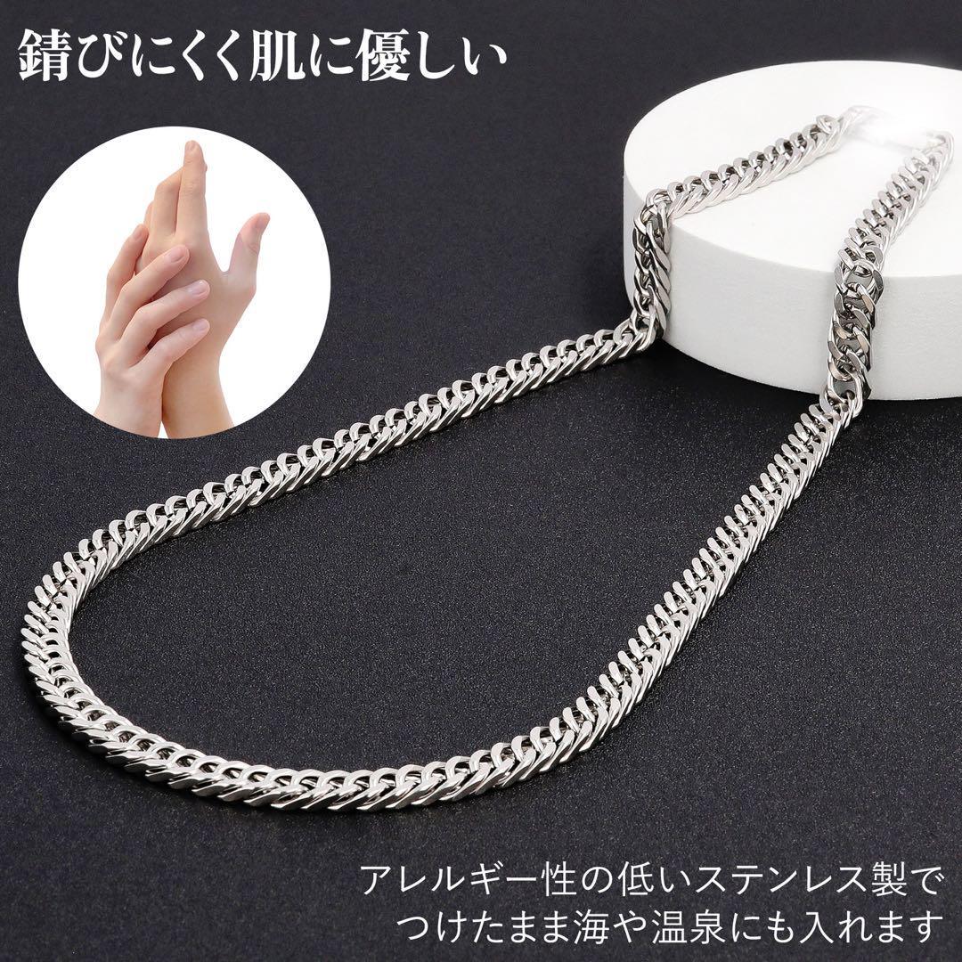 1円出品 定価2980円 喜平ネックレス 金属アレルギー対応 ステンレス シルバー silver プラチナ 鏡面 2面ダブル 10㎜55㌢ メンズネックレス_画像4