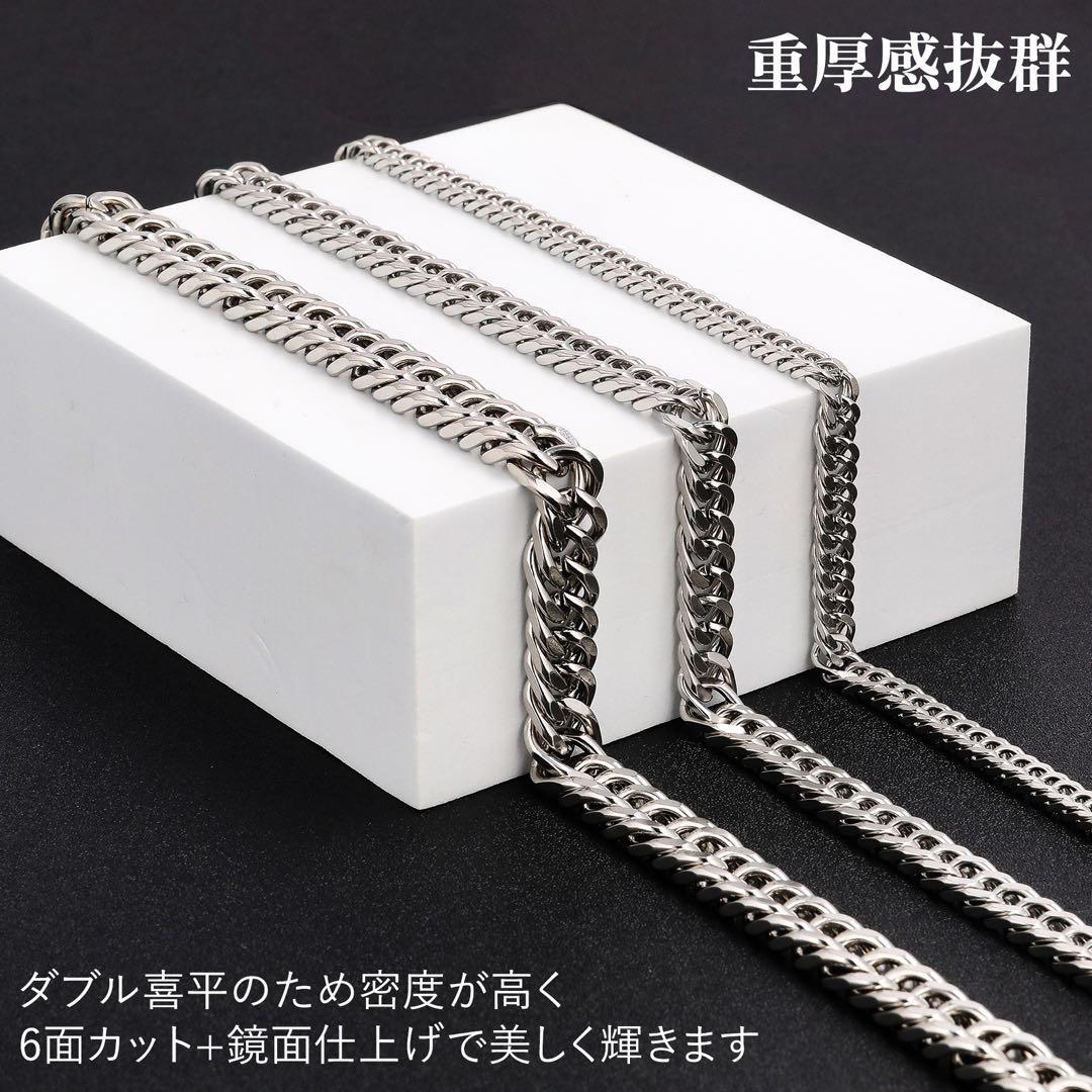 1円出品 定価2580円 喜平ネックレス 金属アレルギー対応 ステンレス シルバー silver プラチナ 鏡面 4面ダブル 8ミリ50㌢ メンズネックレス_画像4