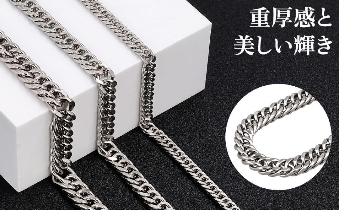 1円出品 定価2980円 喜平ネックレス 金属アレルギー対応 ステンレス シルバー silver プラチナ 鏡面 2面ダブル 10㎜60㌢ メンズネックレスの画像5