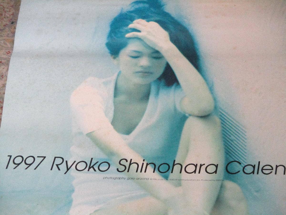  retro B2 постер Shinohara Ryoko 1997 год календарь [ не использовался ] текущее состояние товар купальный костюм /101325