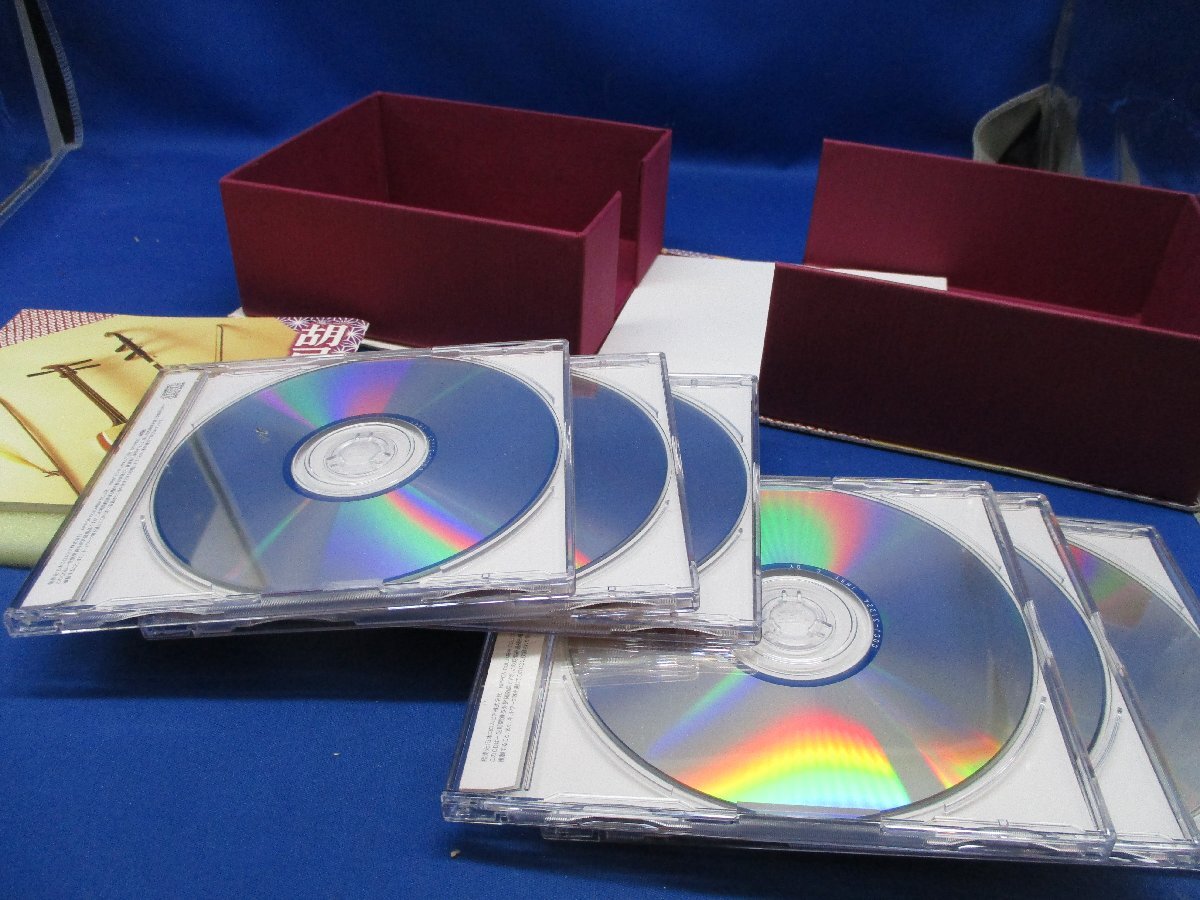 笹本壽 CD 胡弓のしらべ　COCJ31221　帯付き　CD6枚セット　ほぼ未使用（外箱傷みあり）　/103129_画像2