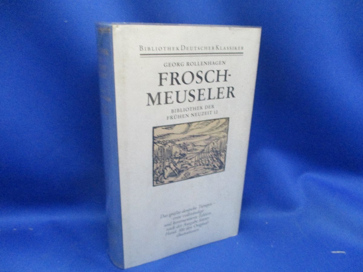洋書　哲学　ドイツ古典叢書　Frosche-Meuseler /Georg Rollenhagen/Bibliothek der Fruhen Neuzeit/除籍本/Bibliothek Deutscher21614_画像1