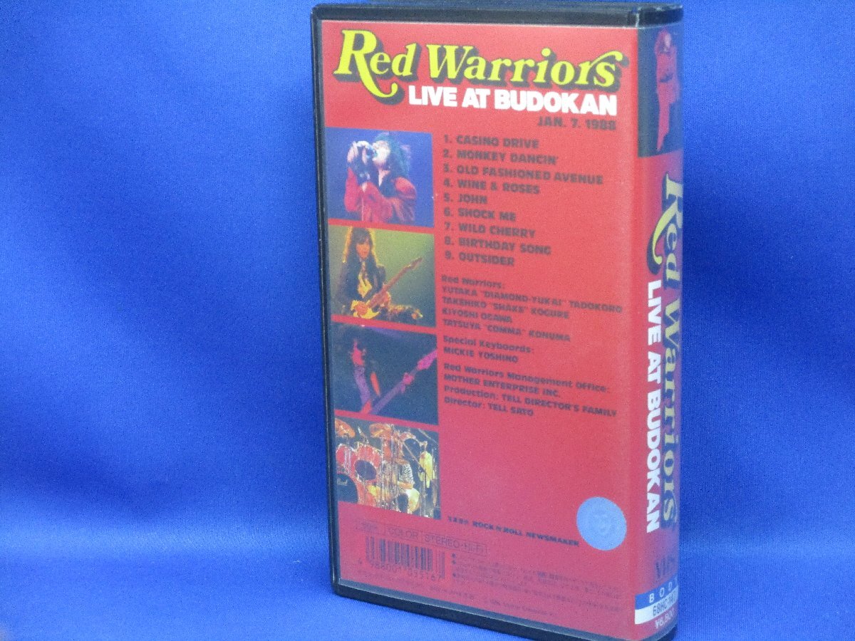 Red Warriors　●　LIVE AT BUDOKAN　ライブアット武道館　1988.7 【 VHS 】　71908_画像2