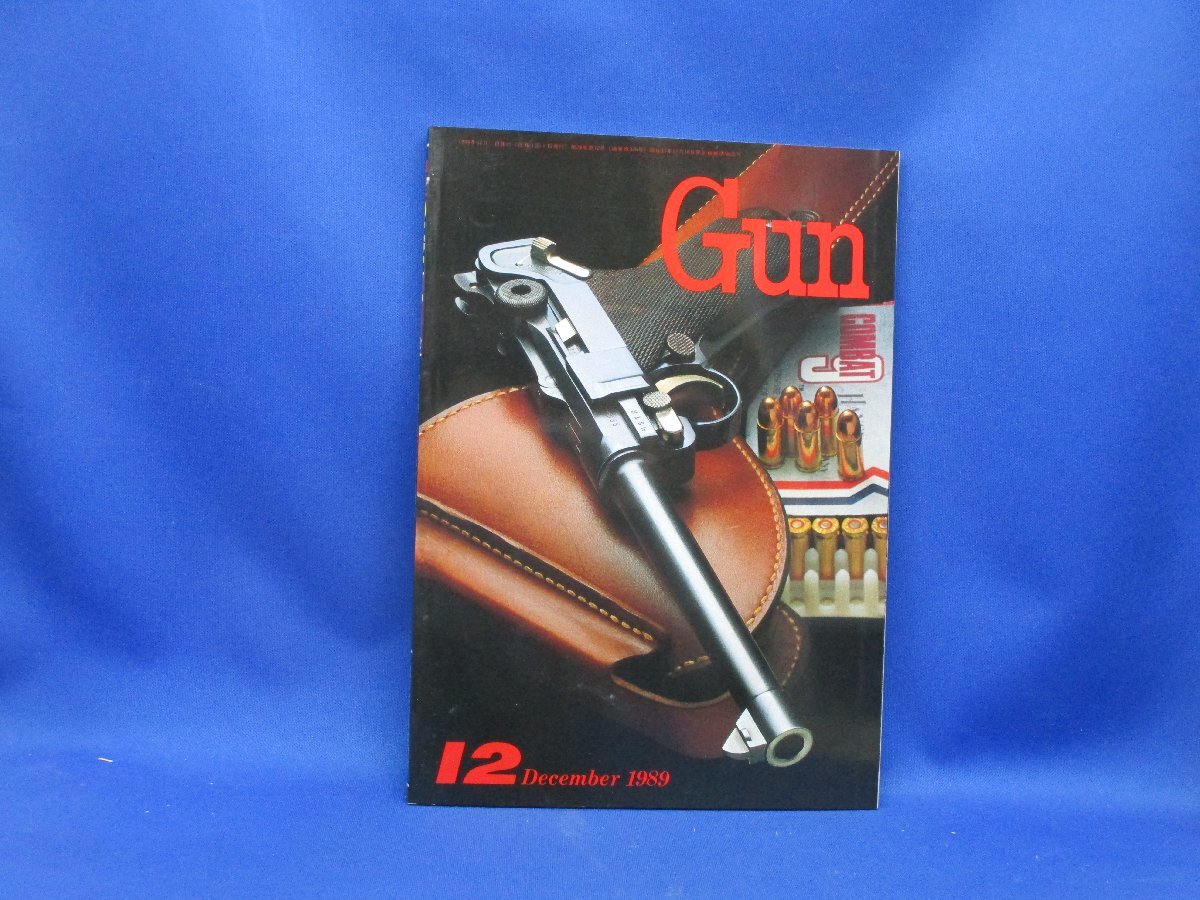 月刊GUN　 ガン 　　　　 　１９８９年１２月号　イングラムMAC10　AMD65　サコー　M645　ベレッタ　　　　　　国際出版　10818_画像1