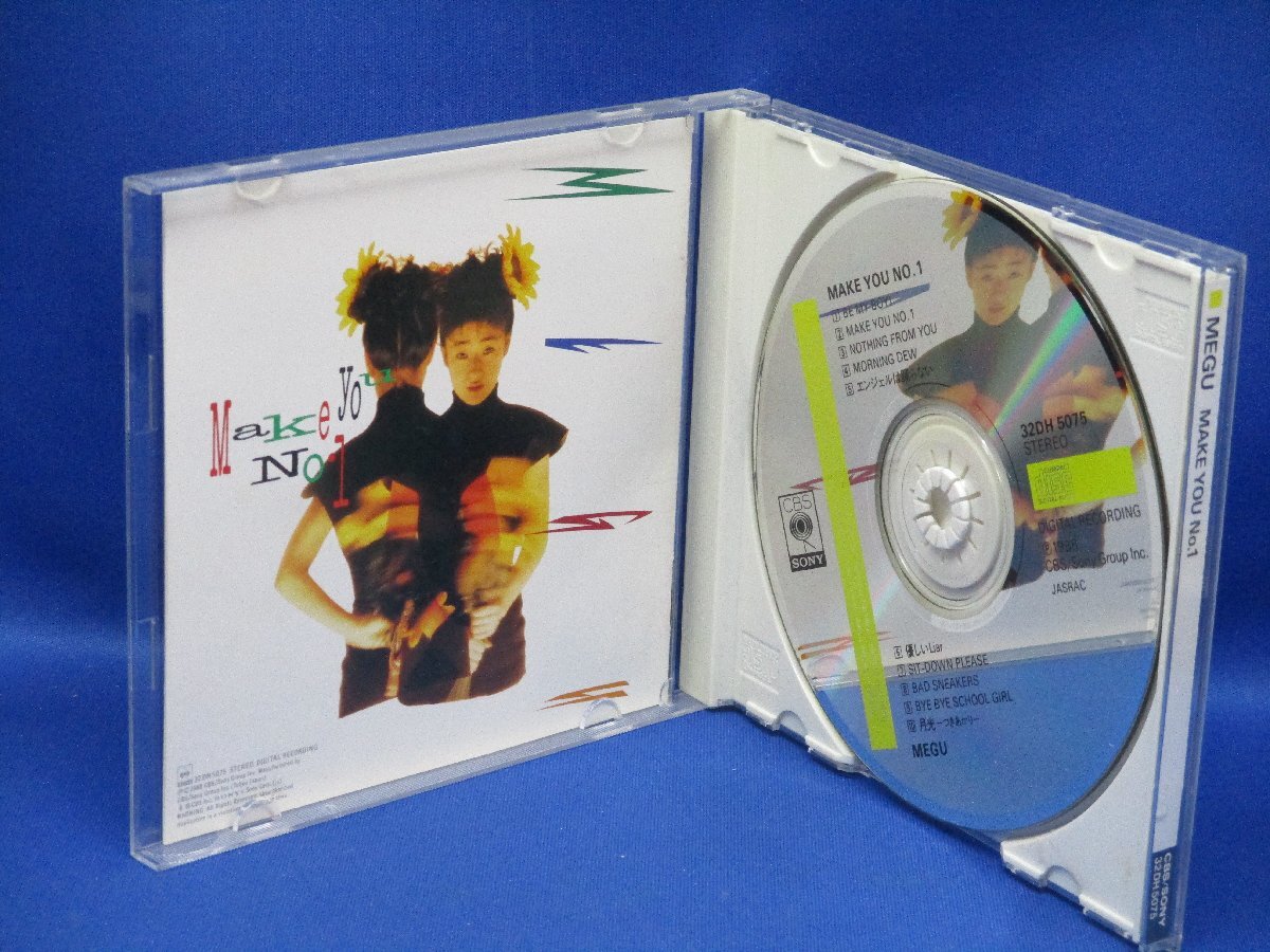 【即決】Megu / MEGU「 Make You No.1 」CD/88年 93011_画像2