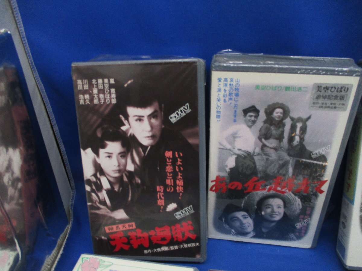 VHS beautiful empty .../SHV/. profit chiemi/ snow ..../ Lucky 100 ten thousand jpy / romance ./ heaven .9 pcs set / unopened contains set sale 11227