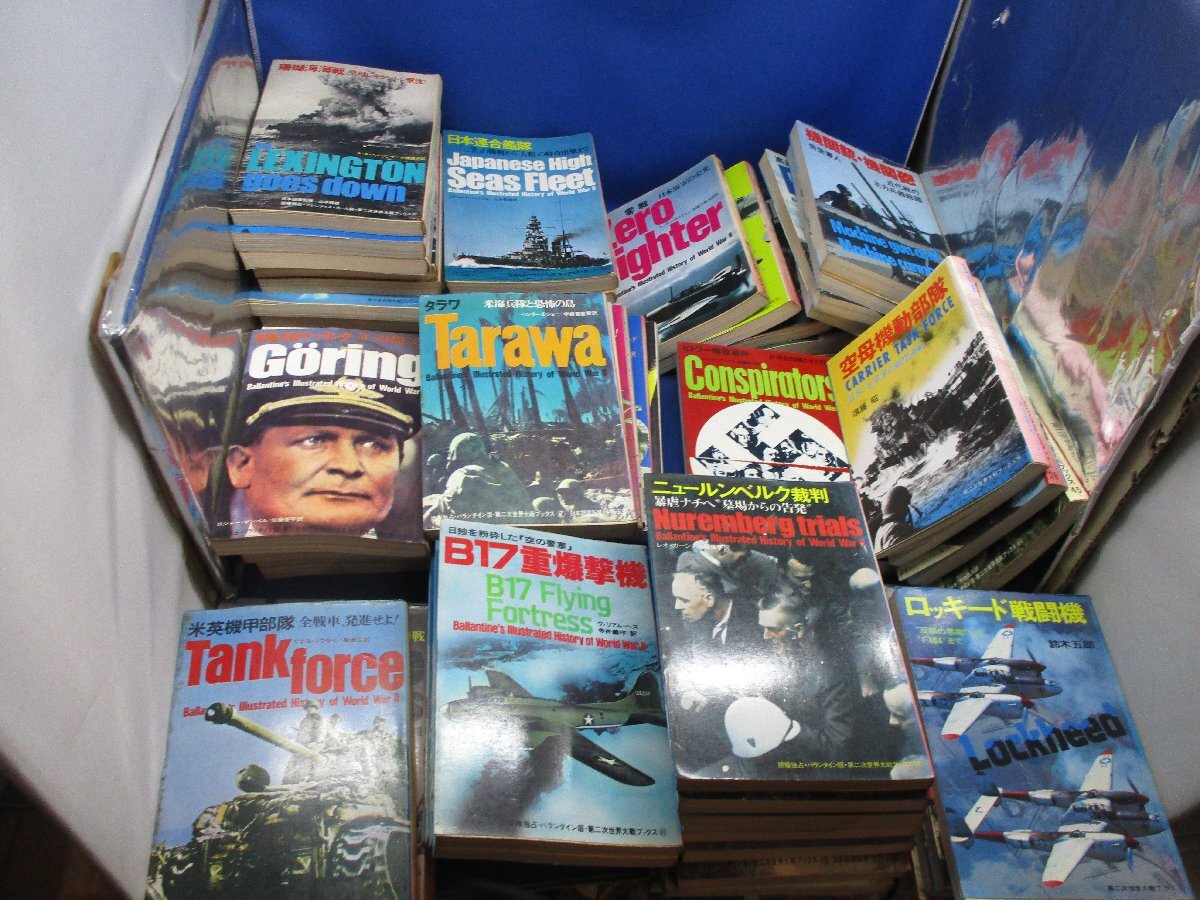 同行二人 特殊潜航艇異聞 井上武彦 ユーウ企画出版 三島由紀夫氏 同行二人 特殊潜航艇異聞 井上武彦 ユーウ企画出版 三島由紀夫氏
