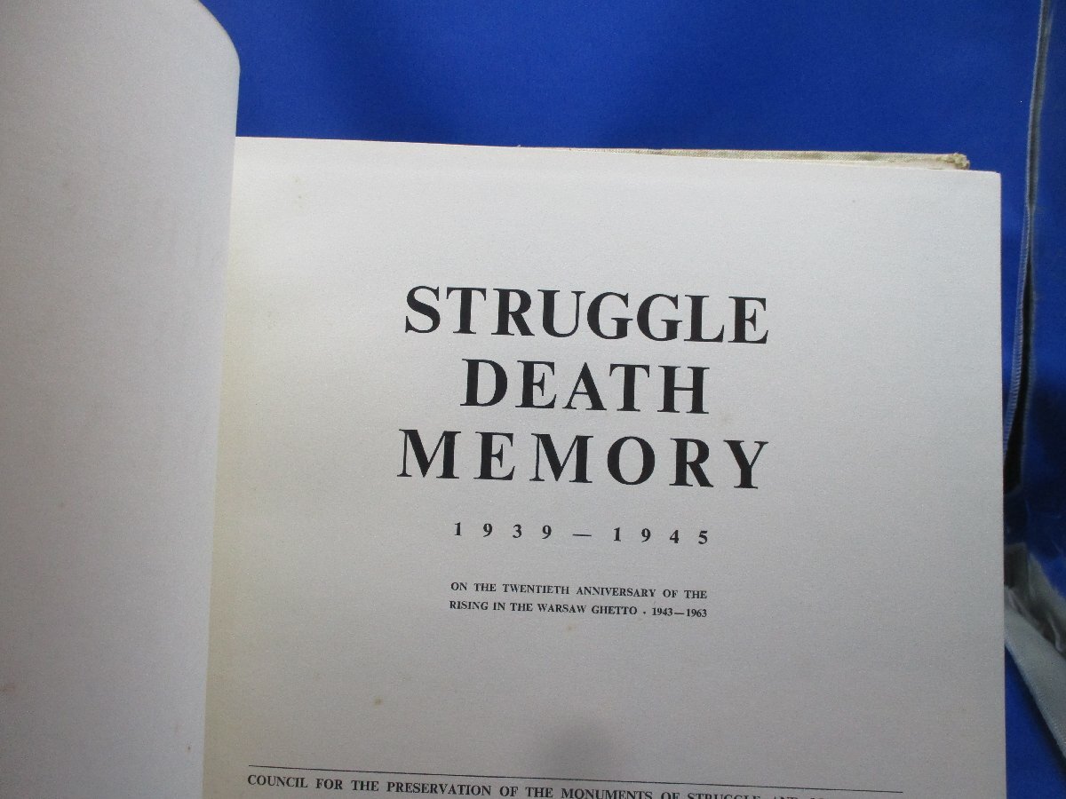 洋書 写真集 ナチスドイツ/ワルシャワ/ゲットー/虐殺 白黒 貴重/戦前 STRUGGLE, DEATH, MEMORY 1939 - 1945112231 - ドキュメント 洋書 写真集 ナチスドイツ/ワルシャワ/ゲットー/虐殺 白黒 貴重/戦前 STRUGGLE, DEATH, MEMORY 1939 - 1945112231 - ドキュメント
