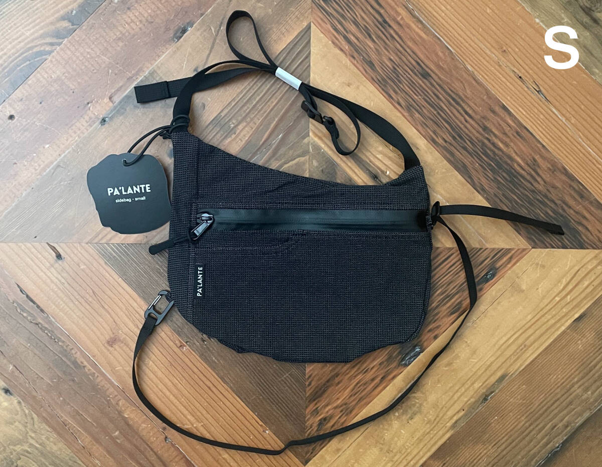 Pa´lante Packs sidebag black uhmwpe grid mesh Small UL Pa´lante Packs sidebag black uhmwpe grid mesh Small UL