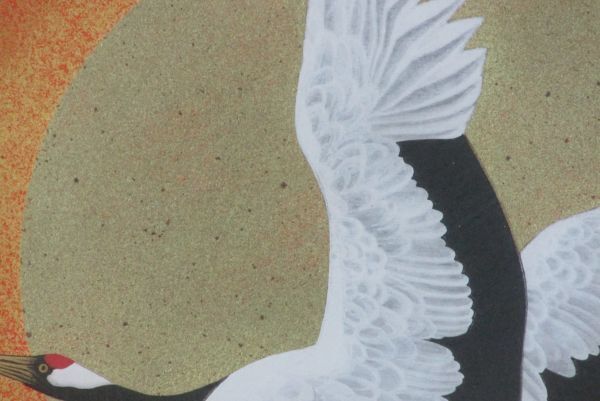 「穂高　真作」人気作品日本画壇の巨匠　加山又造 「飛　翔」10号　限定木版画_画像7
