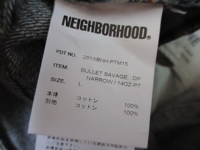 ネイバーフッド　NEIGHBORHOOD　20SS BULLET SAVAGE DP NARROW サベージ　ナロー　加工　デニム　L_画像6