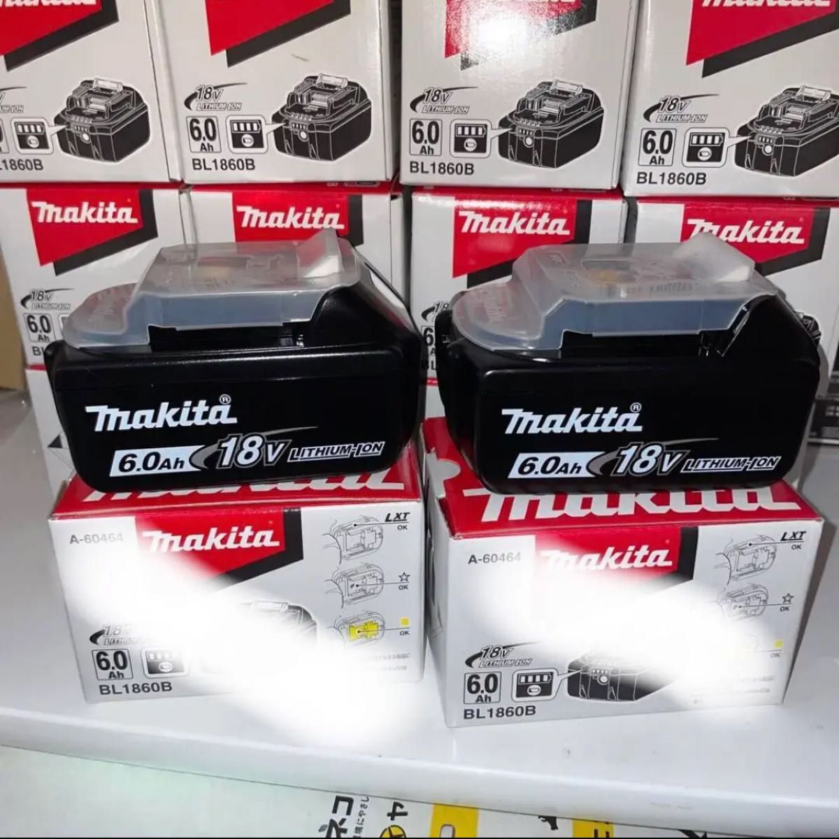 特別価格　makita マキタ BL1860b 2個セット　未使用