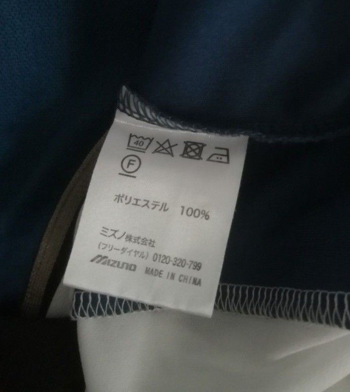 日本ハムファイターズ　レプリカ　ユニフォーム　 Tシャツ　Oサイズ　大きいサイズ