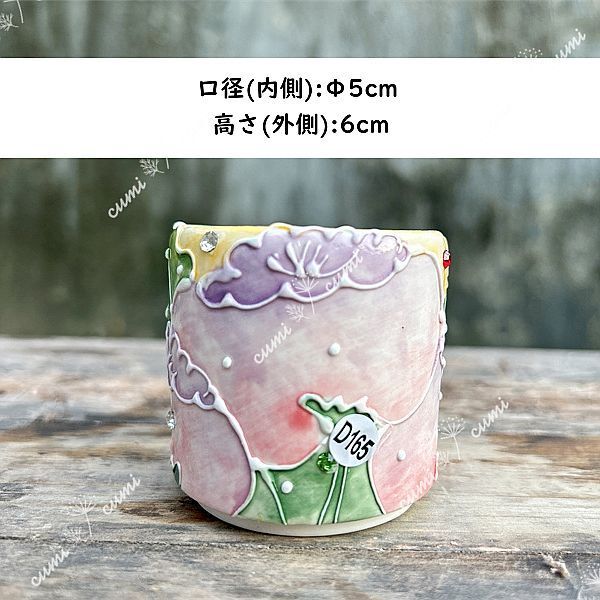 【手描き小鉢AC①】韓国 手描き小鉢シリーズ かわいい 植木鉢 室内 多肉 鉢カバー 陶器鉢 プレゼント 海外 盆栽　激安 レア _画像2