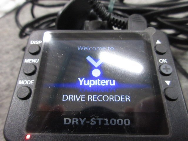 ☆ ユピテル　ドアライブレコーダー　DRY-ST1000　SDカード欠品　(イ-2) ☆_画像1