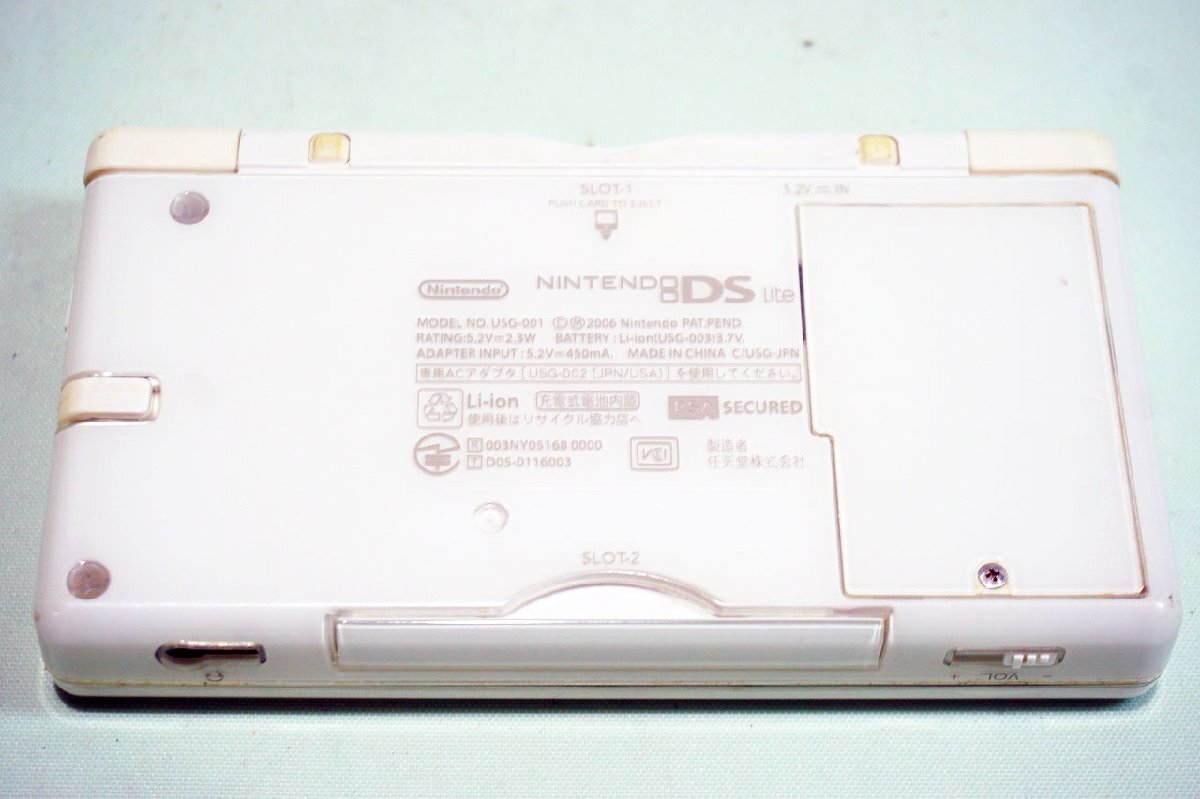 【質Banana】中古動作品!!! Nintendo/任天堂 DSLite ホワイト 現状品 通電・簡易動作確認済み♪.。.:*・゜①の画像7