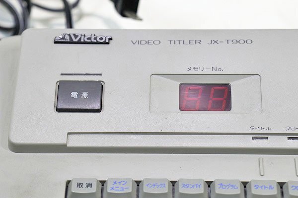 [ quality Banana] junk Victor/ Victor JX-T900 video titler electrification verification only article limit!