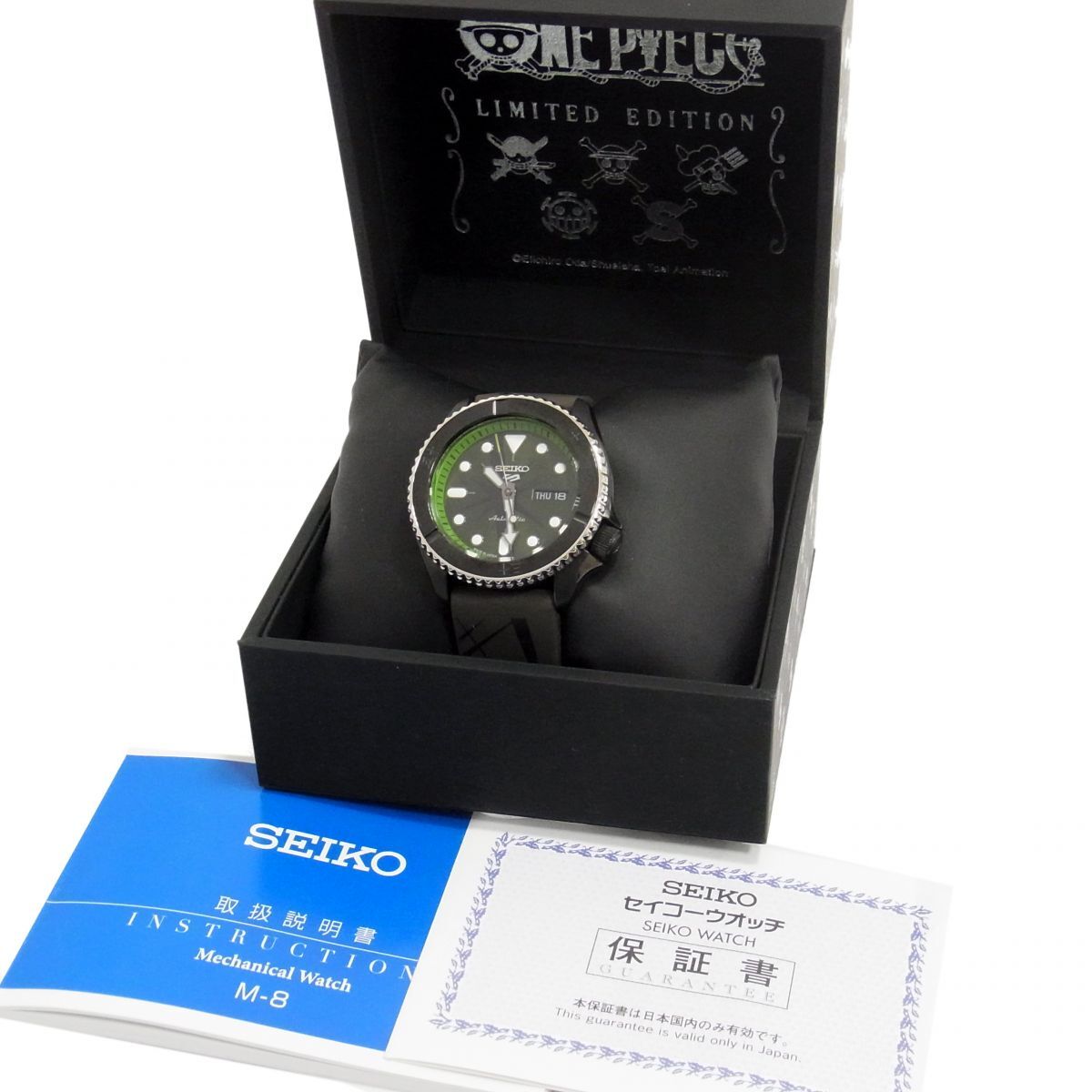 美品 定価51,700円◇SEIKO 5 Sports ONE PIECE Limited Edition 限定モデル 腕時計 メカニカル 自動巻き SBSA153 4R36-12A0 箱付の画像1