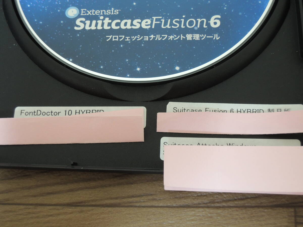 フォント管理ソフト Extensis Suitcase Fusion 6 エキステンシス スーツケースフュージョン FONT Windows Mac プロフェッショナルフォント_画像6