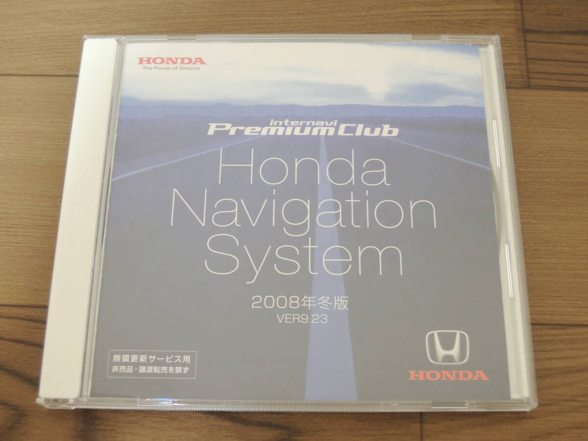 ホンダ 純正 internavi Premium Club Honda Navigation System DVD 2008年 冬版 Ver 9.23★inter navi インターナビ Version UP Disc