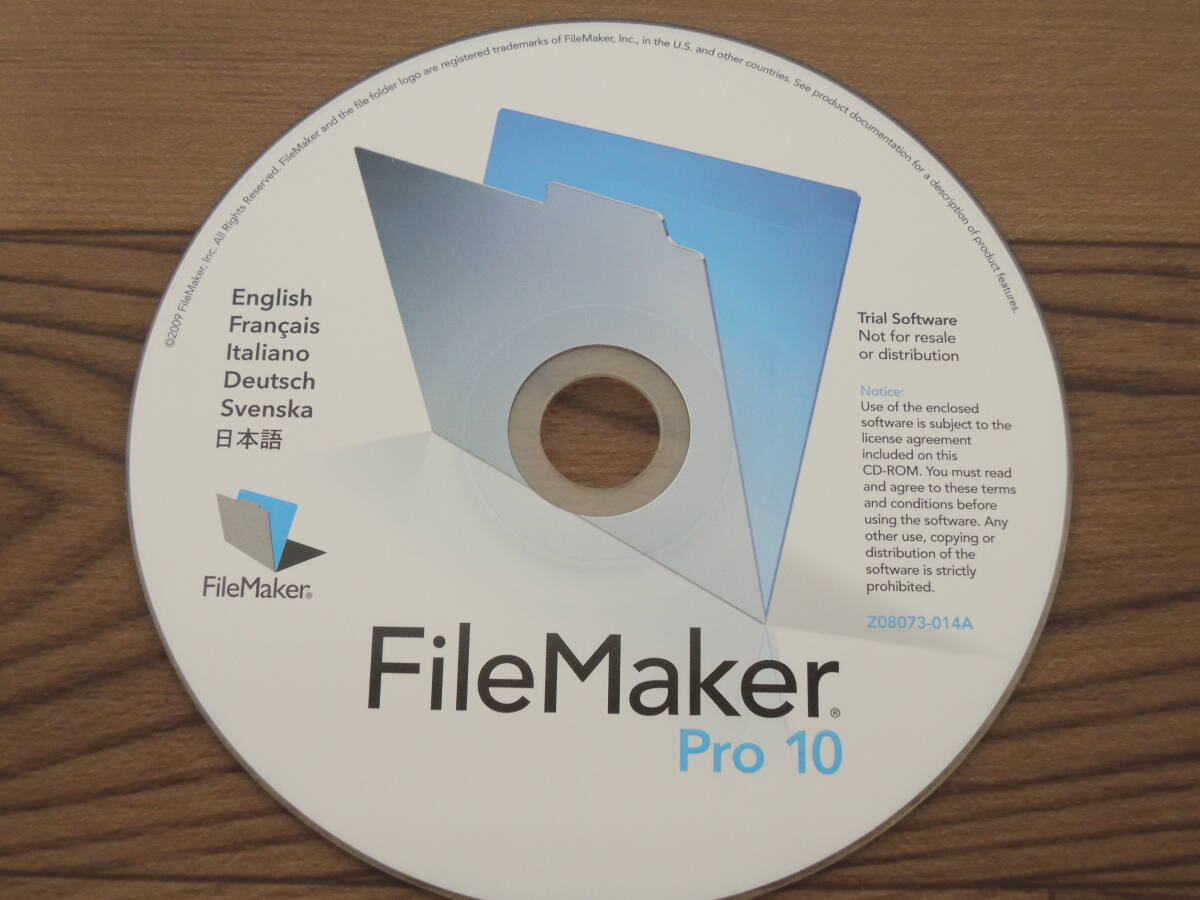 評価版CDのみ FileMaker Pro 10 評価版_画像1