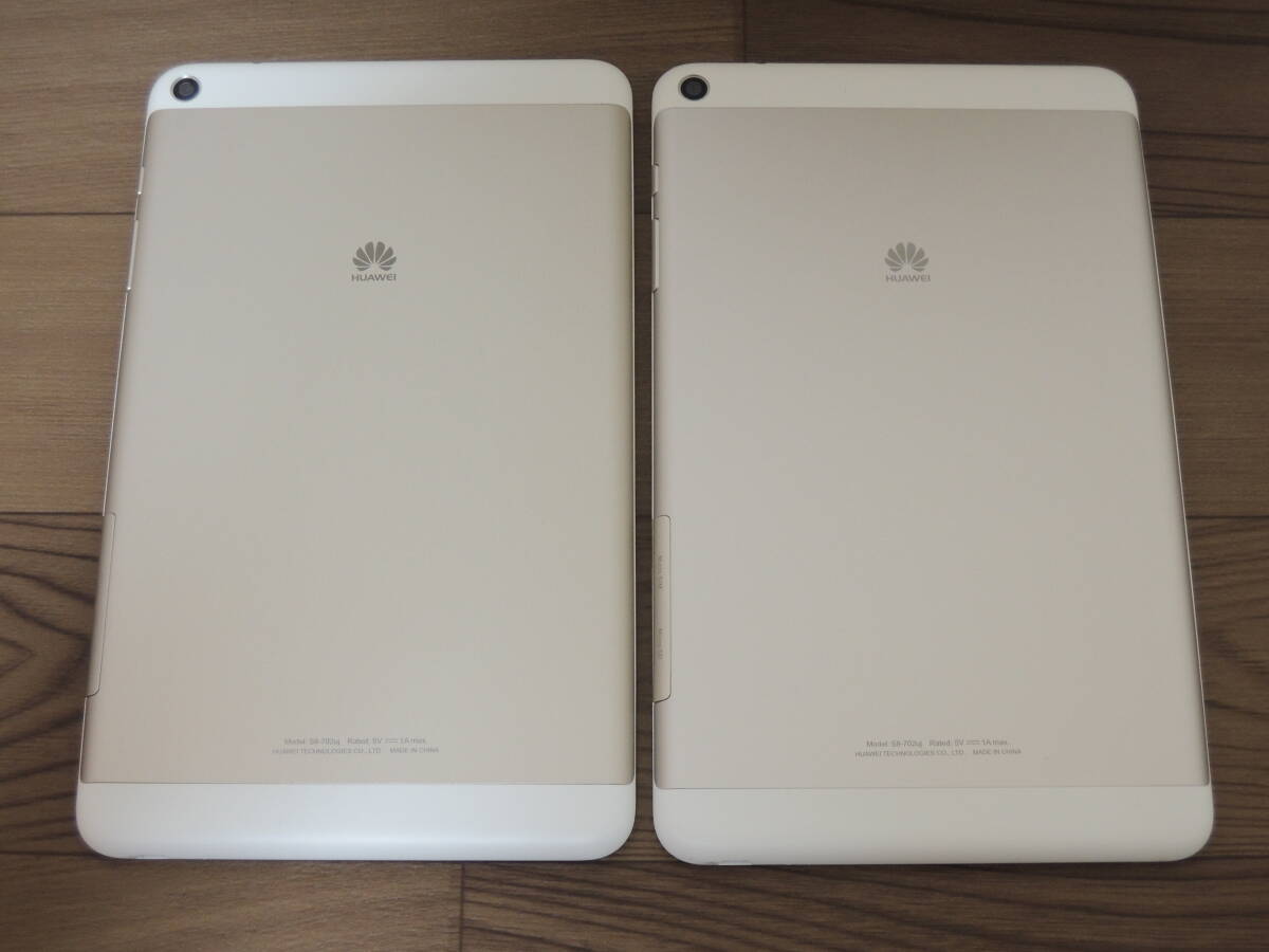 ★HUAWEI ファーウェイ MediaPad T1 8.0 2台セット android タブレット S8-702UJ アンドロイド 初期化済_画像2