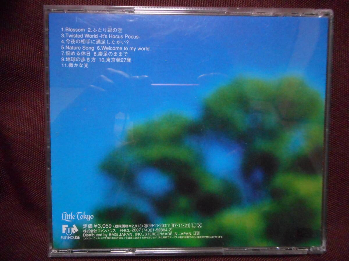 野辺剛正 Takamasa Nobe / 微かな光 Kasukana Hikari / FHCL-2007（74321‐52884‐2) / 帯付き_画像2