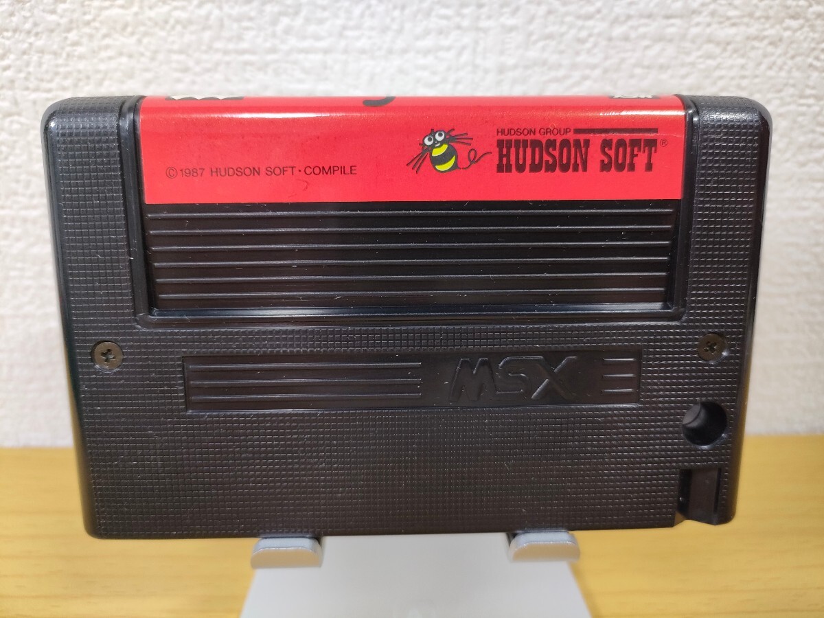 MSX MSX2 only superior article [ Jaguar 5.. triangle zone military operation ][ soft Hudson ] mega ROM XR-1040
