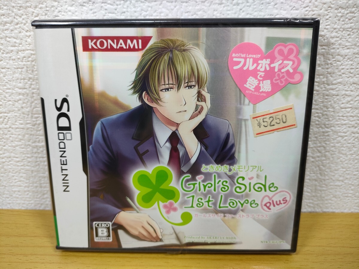 DS[ Tokimeki Memorial девушки боковой First Love Plus ][ нераспечатанный ]( nintendo Nintendo soft )Girl\'s Side 1st Love Plus